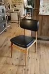 Chaise vintage scandinave